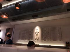 -喜鼎海胆水饺(柏威年购物中心店)