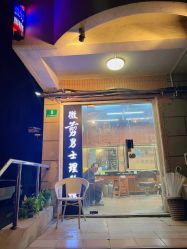 -纯剪男士理发馆·烫染专业店