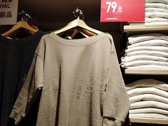 -优衣库(哈尔滨中央大街店)