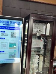 -太原丽都医疗美容医院