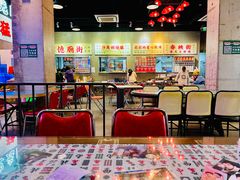 -憶廟街 X 沙角邨(太古城店)