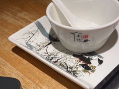 -吴越荣记·苏州菜·松鼠桂鱼(娄门景区店)