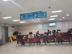 -浙江大学医学院附属第二医院(解放路院区)