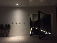 -wann lounge 低温慢煮牛排·清吧