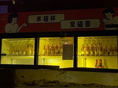 -Helens海伦司小酒馆(广州永庆坊店)