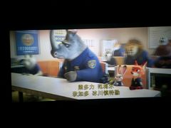 -万达影城(白云万达广场IMAX店)