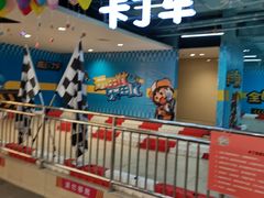-步步高生活广场(王家湾店)