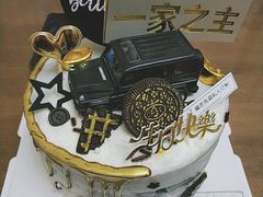-榴芒先森生日蛋糕甜品台定制(1店诚信大道店)