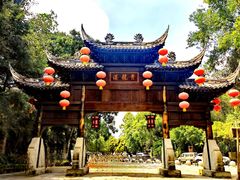 -黄龙溪古镇