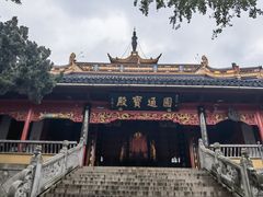 -狼山风景名胜区