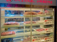 -邢氏老太太烧烤(南山店)
