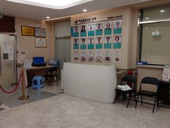-固生堂中医(广州沿江分院)