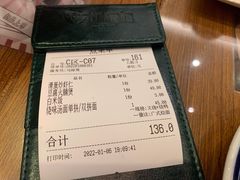 -香港新曜记茶餐厅(星耀城店)