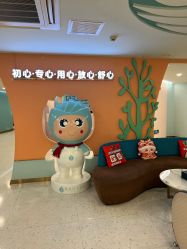 点击看大图 -致友月子会所(麓湖店)
