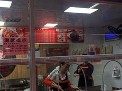 -金湘权卤菜(荷花池总店)