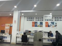 -上海名流星域汽车服务有限公司(内江路店)