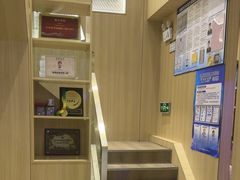 -霸王茶姬(南强街店)