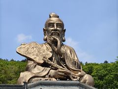 -句容茅山景区
