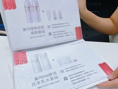 -上海第一八佰伴