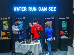 -上海跨国采购会展中心