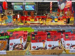 -世纪联华(杭州新塘路店)