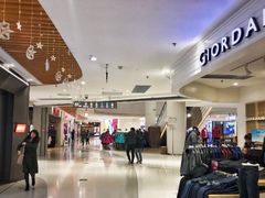 -丽达购物中心(崂山店)
