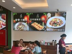 -妈妈传炖品(双林店)