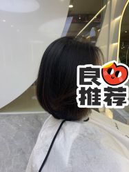 -ON STAR SALON
