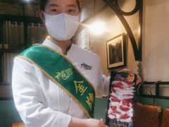 -手选潮汕鲜牛肉火锅(二七广场店)