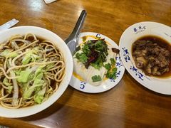 -柴氏风味斋(甘家口店)