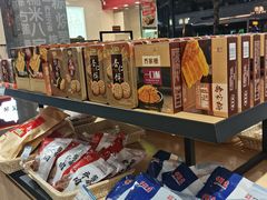 -乔家栅(大华二路店)
