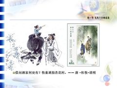 -清真·老金烧烤·小龙虾(山大路店)