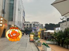 -凯德广场(金牛店)