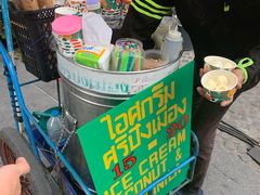 -宁曼路
