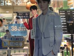 -全季酒店(北京西站南广场店)