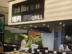 -钱小奴创意自助餐厅·原切谷饲安格斯畅吃(绍兴新昌万达店)