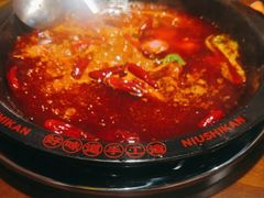 -牛市坎火锅(建设路店)