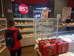 -85度C(厦门中华城新店)