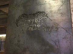 -骑鹅公社(南开大悦城店)