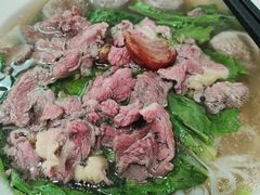 -金粿粿·牛肉粿