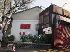 -全季酒店(北京南锣鼓巷安定门地铁站店)