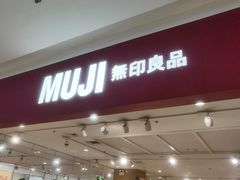 -北京华联购物中心(天通苑店)