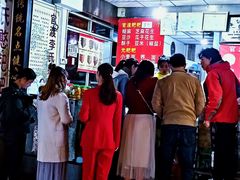 门面-李氏憨粑粑(官渡古镇店)