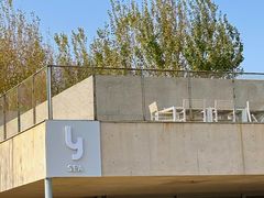 -y SEA·西班牙餐厅(阿那亚·北戴河店)