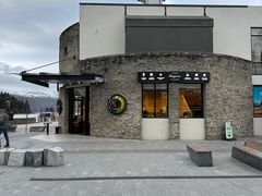 门面-Patagonia Chocolates(皇后镇店)