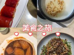 -陶陶居酒家(SM二期购物广场店)