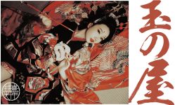 点击看大图 -持熹光年写真体验馆