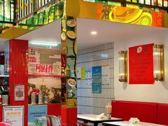 -食运茶餐厅(文化宫店)