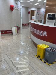 -深圳鹏爱秀琪医疗美容医院