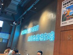 -本色.小马哥烧烤(无锡九里仓店)